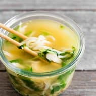 This homemade cup of noodles is the perfect meal prep lunch dish! Packed full of fresh ingredients and ready in just minutes! All you have to do is add hot water.